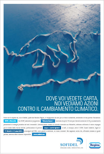 Corporate Campaign 2018